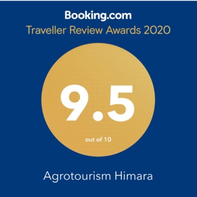 Agrotourism Himara Hotel Eksteriør billede